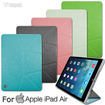 iPad Air Case 3